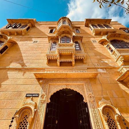 Apartamento Vedsa Haveli Udaipur Exterior foto